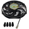 12" HIGH PERFORMANCE ELECTRIC SILVER RADIATOR COOLING FAN - CURVED BLADE- BLACK