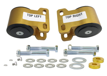 For 2004-2013 Mazda Volvo Suspension Control Arm Bushing Front