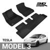 3D MAXpider - L1TL00402209 Tesla Model 3 2018-2019 Custom Fit All Weather Floor Mats Liners, Classic Series (1st & 2nd Row, Black)