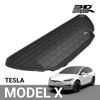 3D MAXpider Custom Fit All-Weather Cargo Liner for 2016-2021 Tesla Model X 2016-2021 Front Trunk Frunk - Kagu Black
